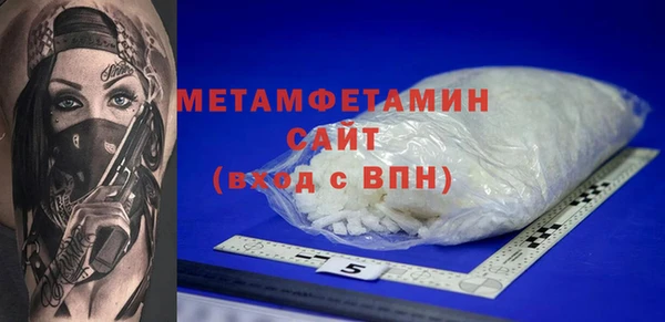 ECSTASY Аркадак