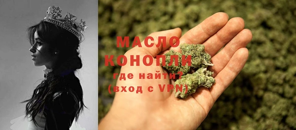 хмурый Покров