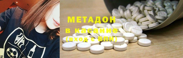 ECSTASY Аркадак