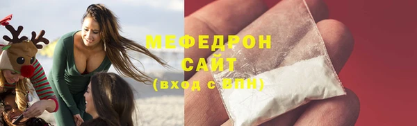 хмурый Покров