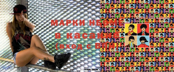 хмурый Покров